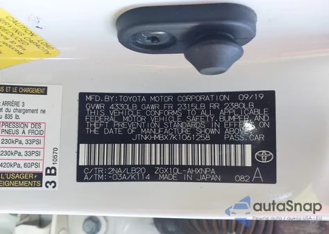 2019 Toyota C-Hr Limited из США, поврежденный, VIN JTNKHMBX7K1061258